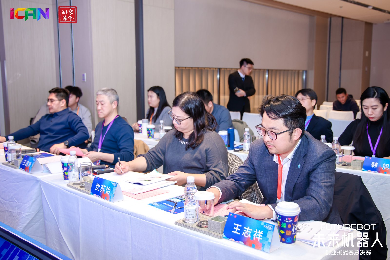 未来智造·赢在昌平！2025iCAN未来机器人创业挑战赛总决赛圆满举行