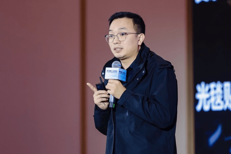 第三届智能车载光峰会圆满举办:助力智能汽车产业高质量发展