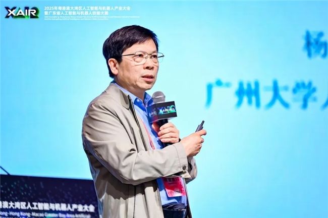 共筑具身智能时代人才战略与教育新生态,“AIR+人才”论坛圆满举办
