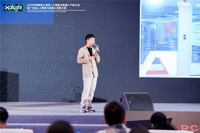 智驭交通·未来之路:“AIR+交通”专场活动成功举办