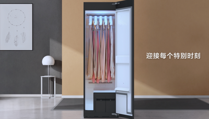 双旦焕新家 三星AI神洗烘护组合让冬日穿搭焕然衣新