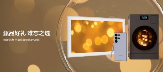 1766041972391054209.jpg 图片1.jpg