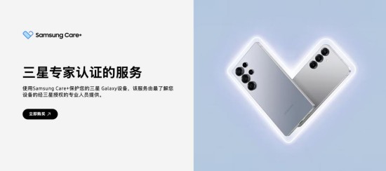 1766042031969058560.jpg 图片7.jpg