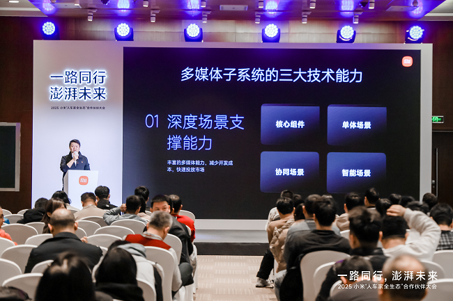 1766046984645318.png 图片 5.png