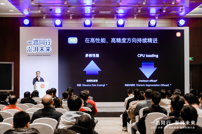 1766046949252376.png 图片 4.png