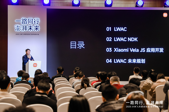 1766047091735587.png 图片 9.png