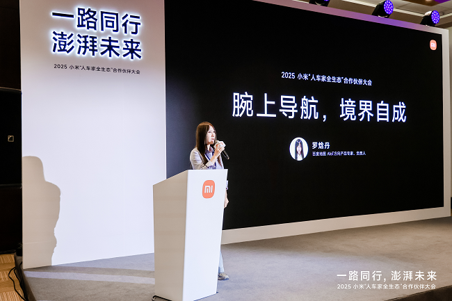 1766047256936931.png 图片 17.png