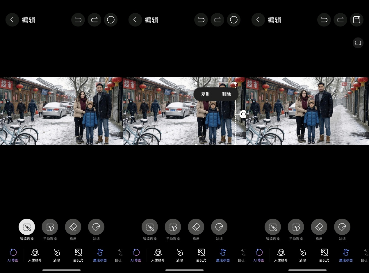 图片 4.png 图片 4.png