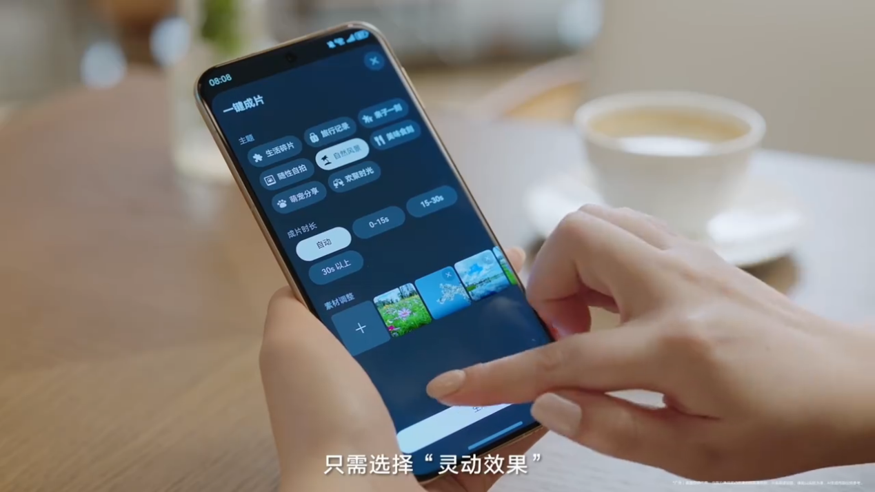 图片 2.png 图片 2.png