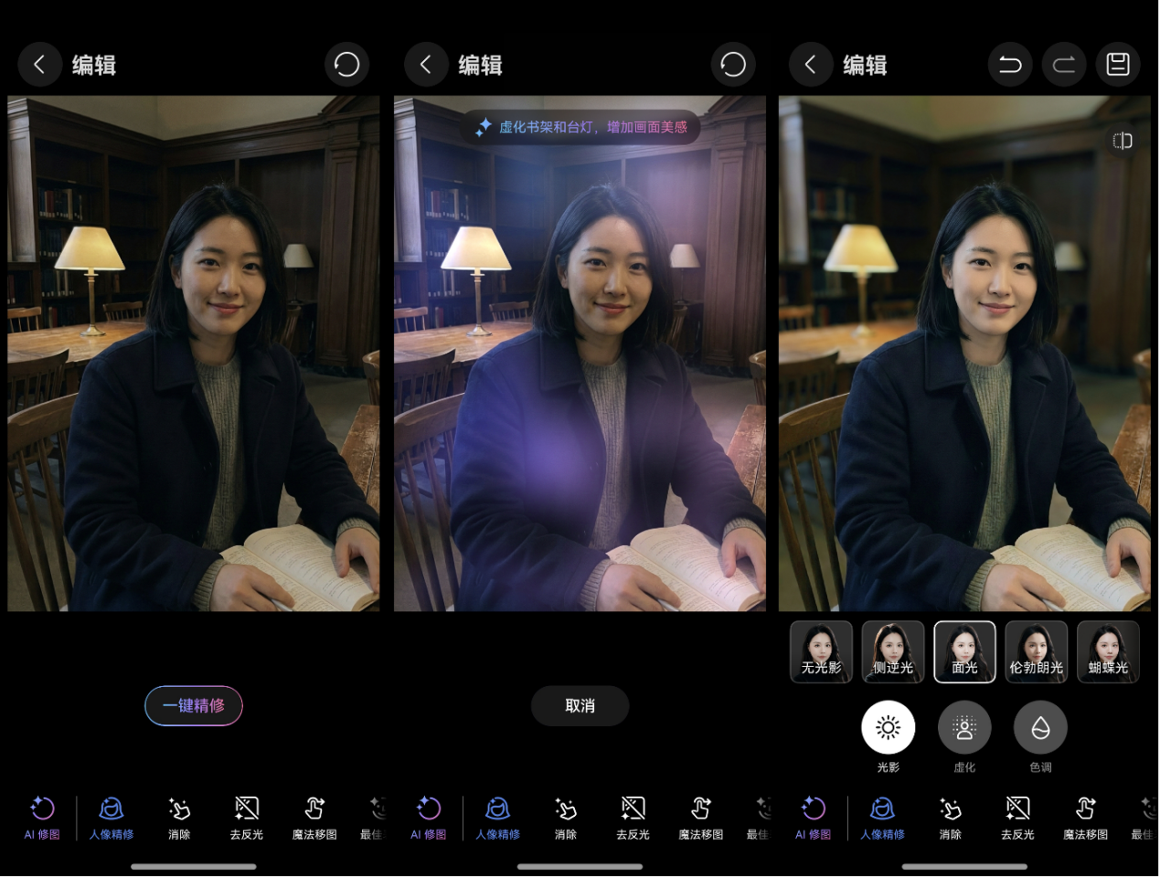 图片 6.png 图片 6.png