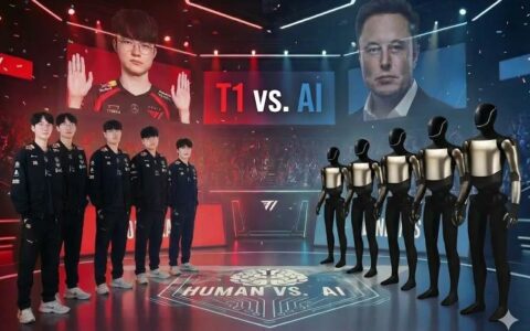 ‌Faker回应马斯克AI挑战：明年或能击败Grok 5，但承认AI终将获胜