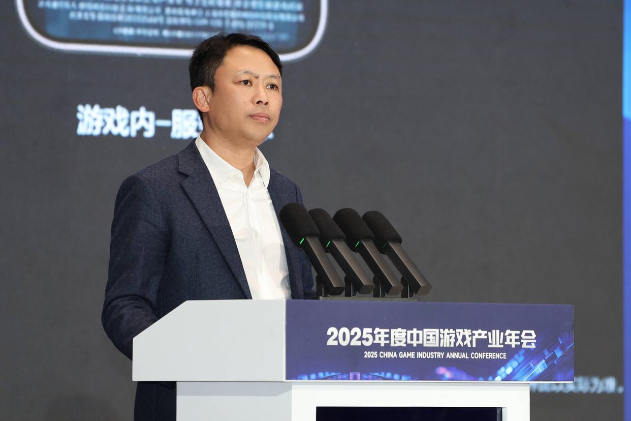 中国游戏产业年会:鸿蒙游戏生态迈入“体验引领”新阶段