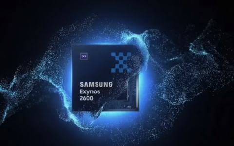 三星全球首款 2nm 芯片 Exynos 2600 玩“减法”：未集成 5G 基带