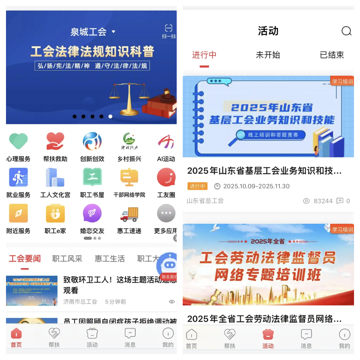 图片副本.png 图片副本.png