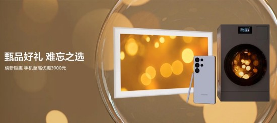 1766391937061018701.jpg 图片1.jpg
