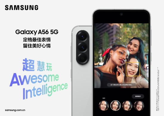 1766392004170082918.jpg 图片8.jpg