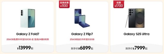 1766392015733086406.jpg 图片9.jpg
