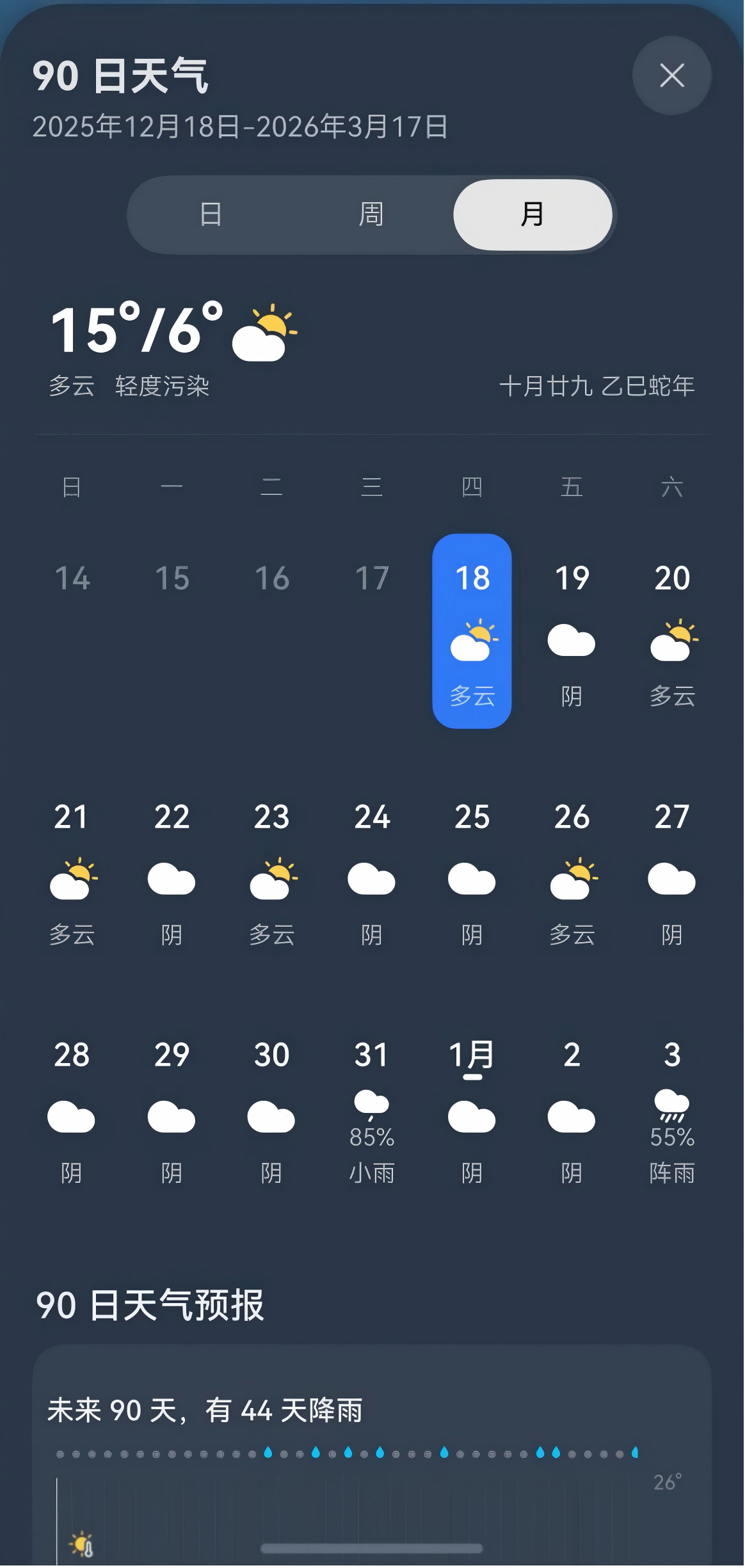 图片27(1).png 图片27(1).png