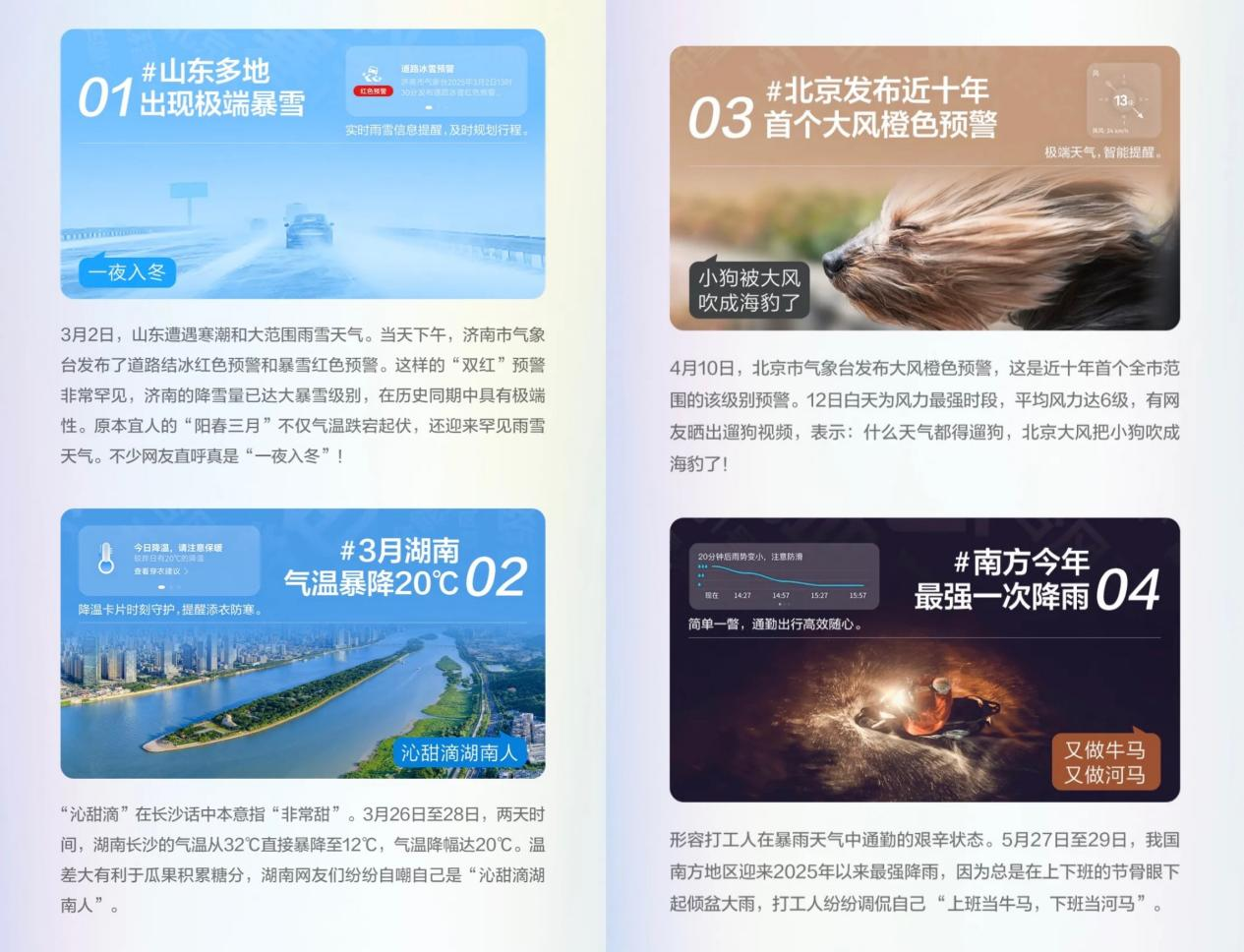 榜单1.png 榜单1.png