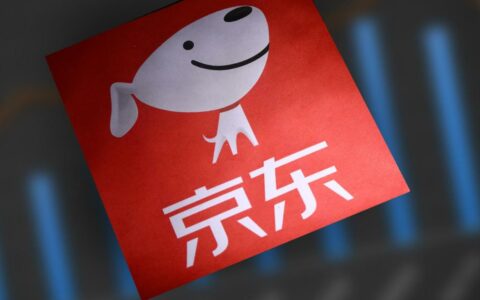 京东法国仓库遭盗抢 回应称损失数据不实运营已恢复
