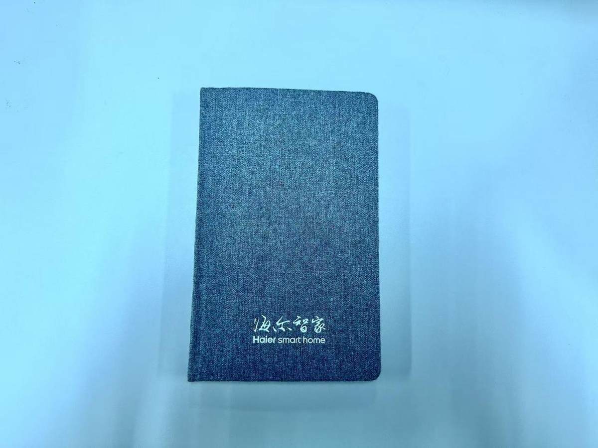 海尔智家碳中和大会开得“很环保”