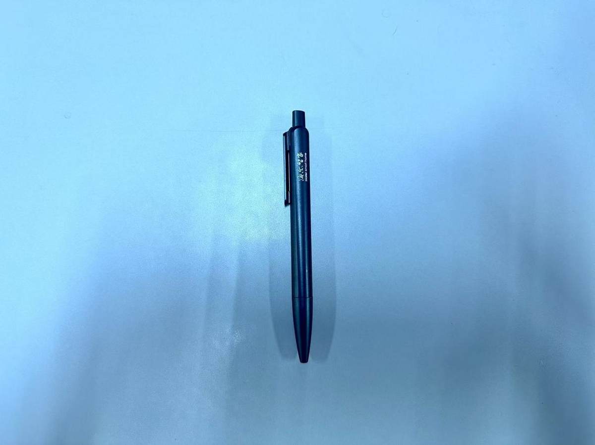 海尔智家碳中和大会开得“很环保”