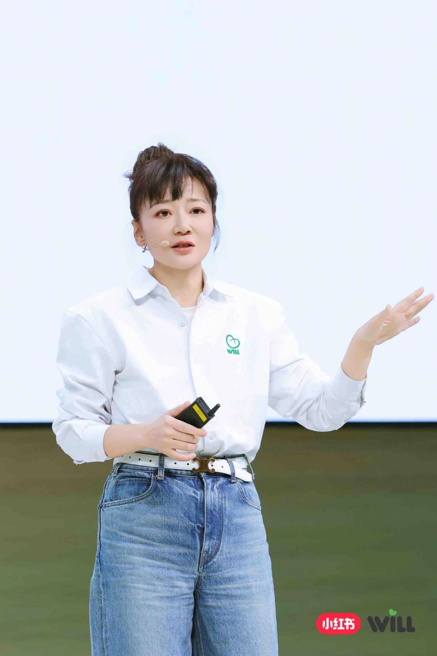 小红书 2026年WILL 商业大会举办,种草进入效果化时代