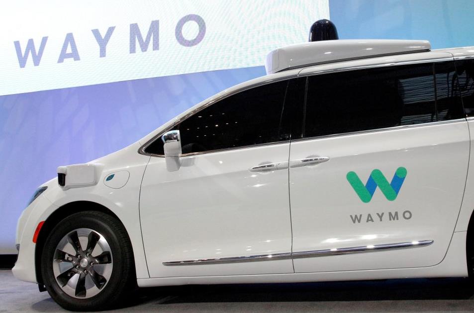‌Waymo测试无人车集成Gemini AI助手 定位出行服务新体验