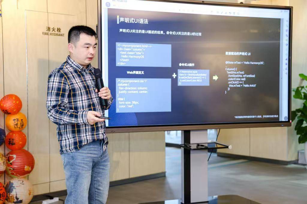 「开垦」鸿蒙生态的极客们,种出漫天星光