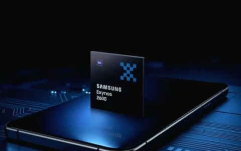 ‌消息称三星Exynos 2600集成自研GPU Xclipse 960 下一代将实现全自研