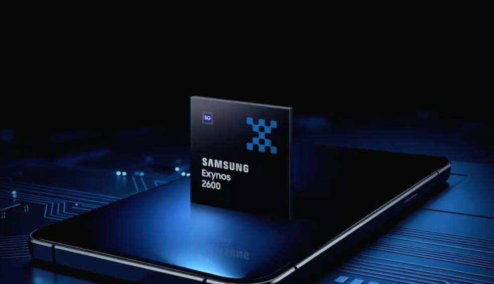 ‌消息称三星Exynos 2600集成自研GPU Xclipse 960 下一代将实现全自研