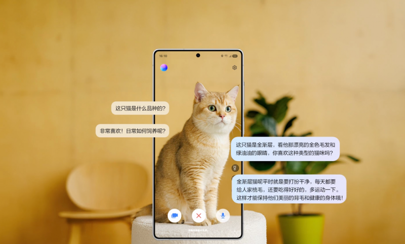 AI融入日常交互 Galaxy AI重塑智能手机使用方式