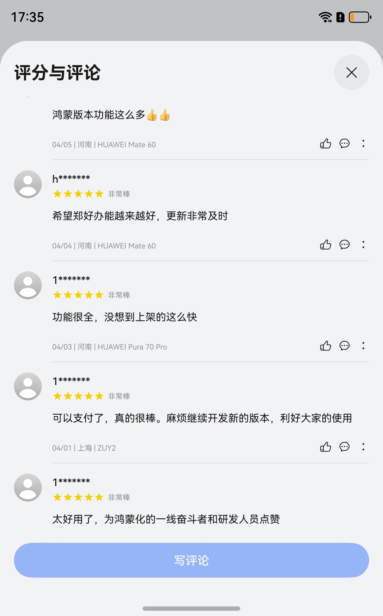 4.jpg 4.jpg
