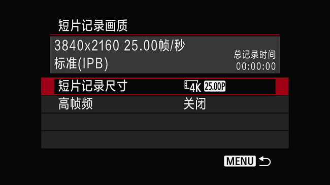 1766475841146051.png Screenshot 2025-12-17 19-41-30.png