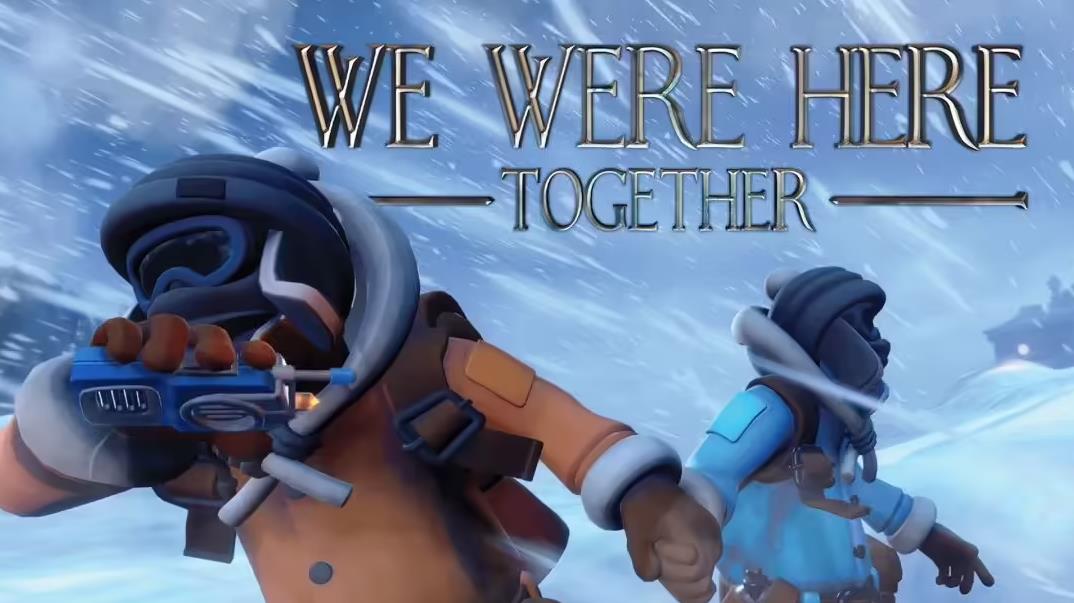 Epic喜加一第10弹:双人解谜神作《我们曾一起在这里》限时免费领取