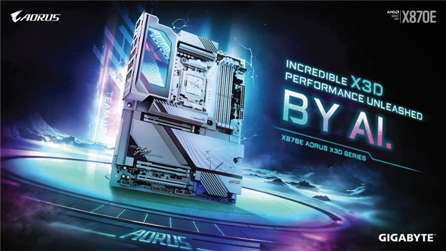 专为X3D处理器打造,技嘉X870E X3D系列主板全面上线