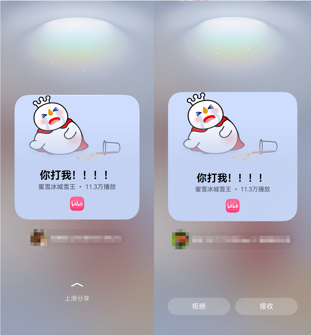 image2.png