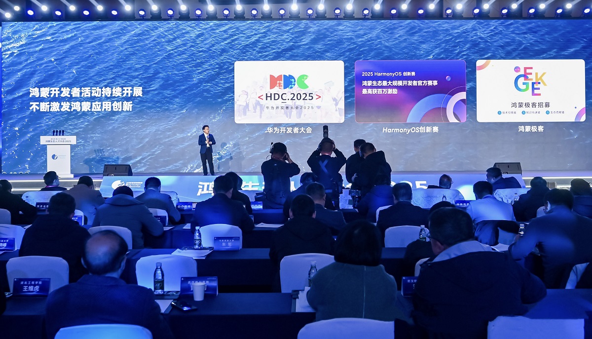 微信图片_20251229183252_1047_19.jpg