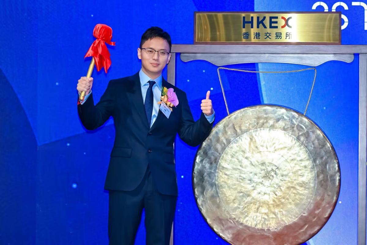 Physical AI第一股五一视界,正式登陆港交所!