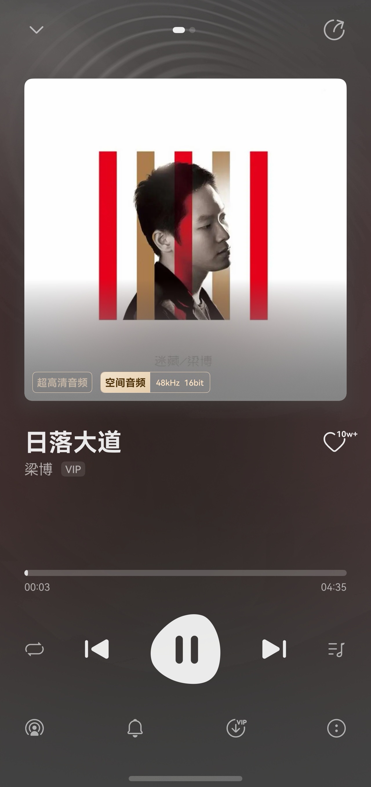 品玩-5.jpg