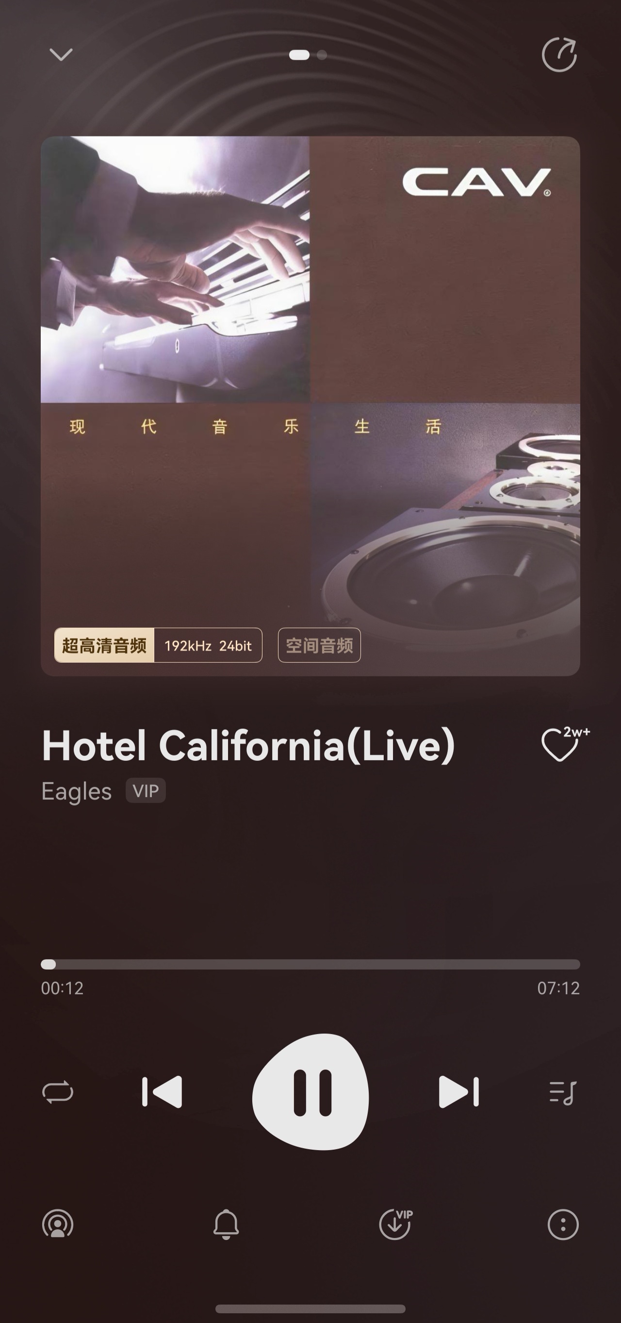 品玩-6.jpg