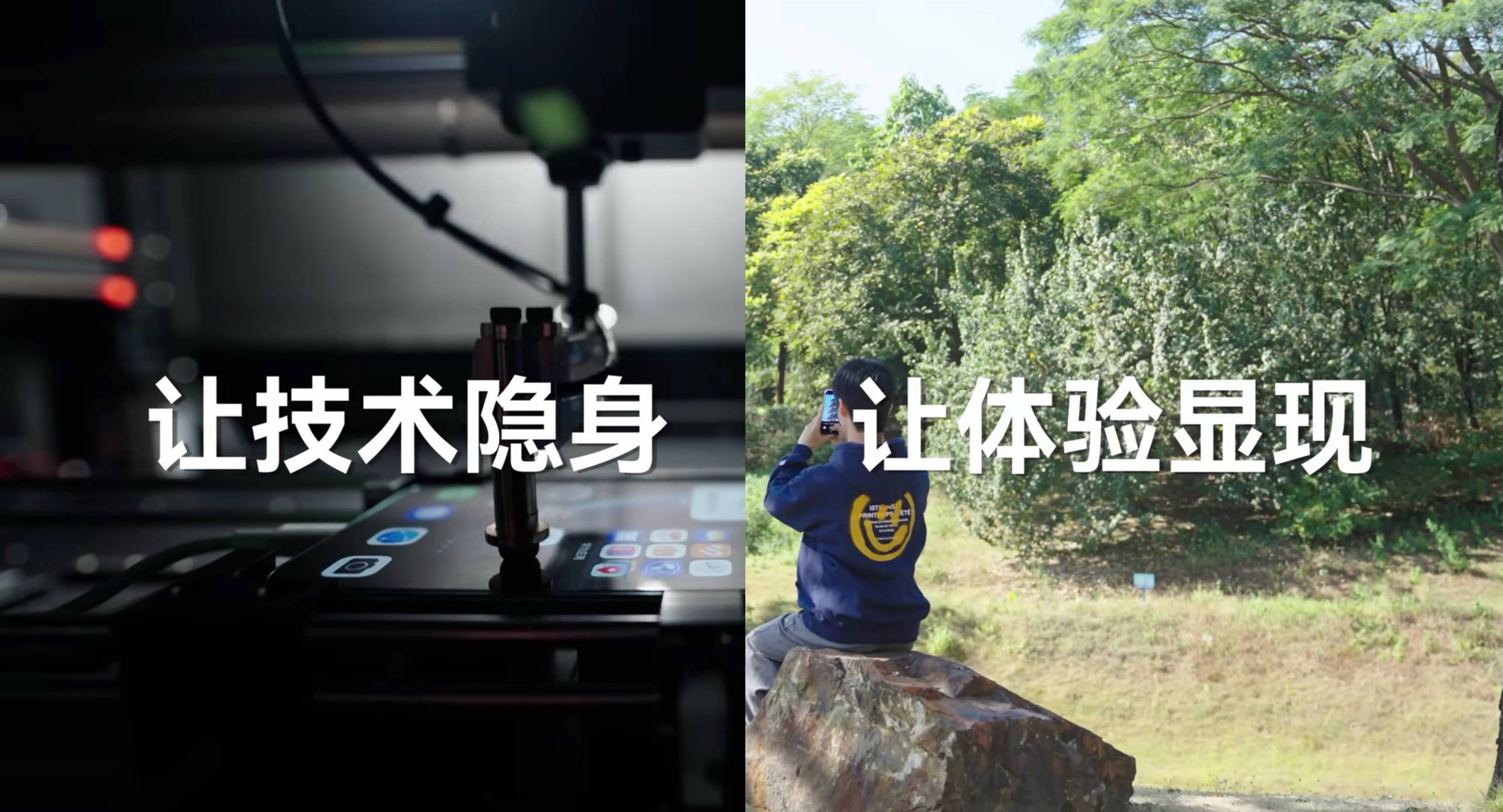 把香蕉皮丢进系统里分几步?鸿蒙6丝滑流畅大揭秘