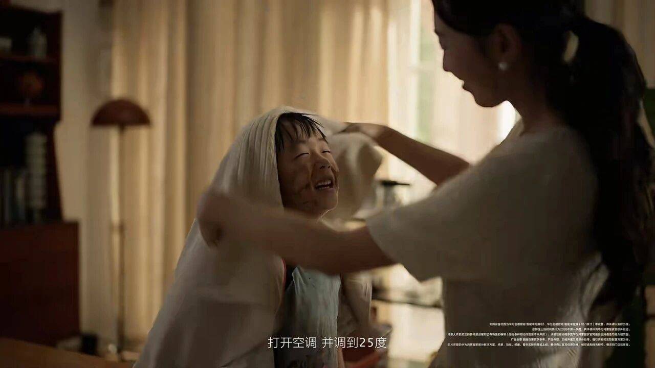 当科技有了 “活人感”:鸿蒙生态里的人间烟火