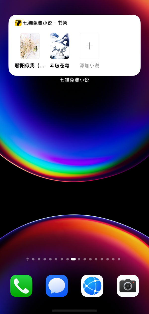 1767157093317177.png image1.png