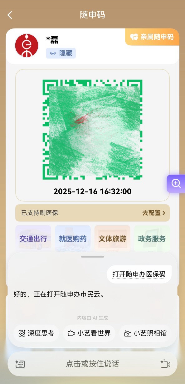 0.jpg 0.jpg