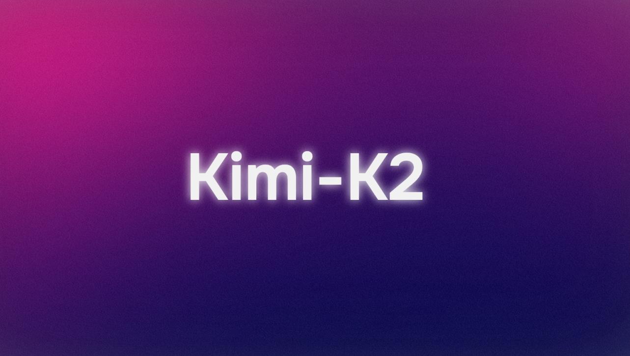 消息称月之暗面将推多模态新模型K2.1/K2.5,AI Agent能力再升级
