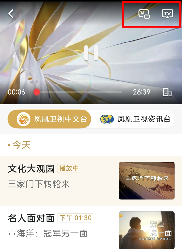 1767498656573213.png 图片4.png