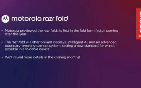 moto首款大折叠手机Razr Fold曝光，有望明日官宣