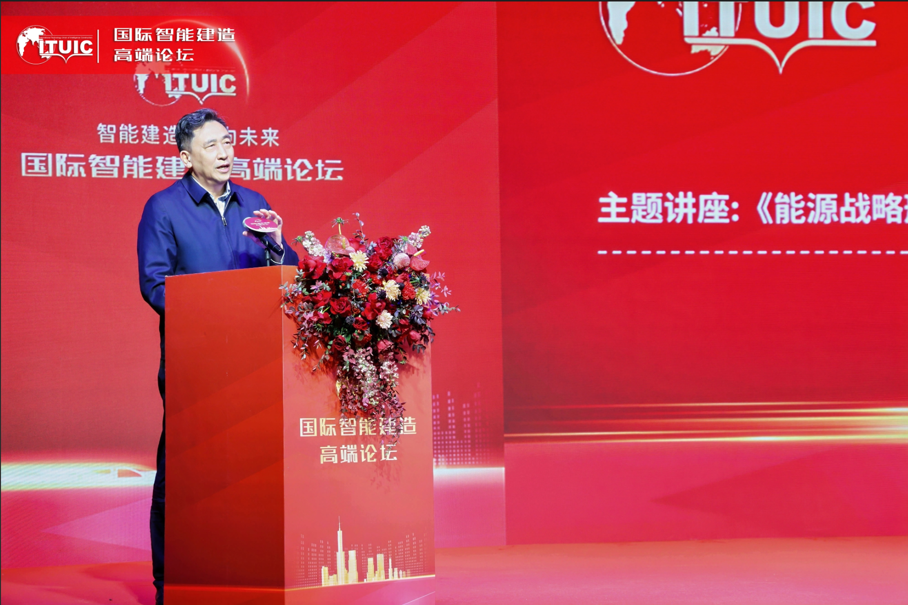 1767597559631700.png 图片23.png