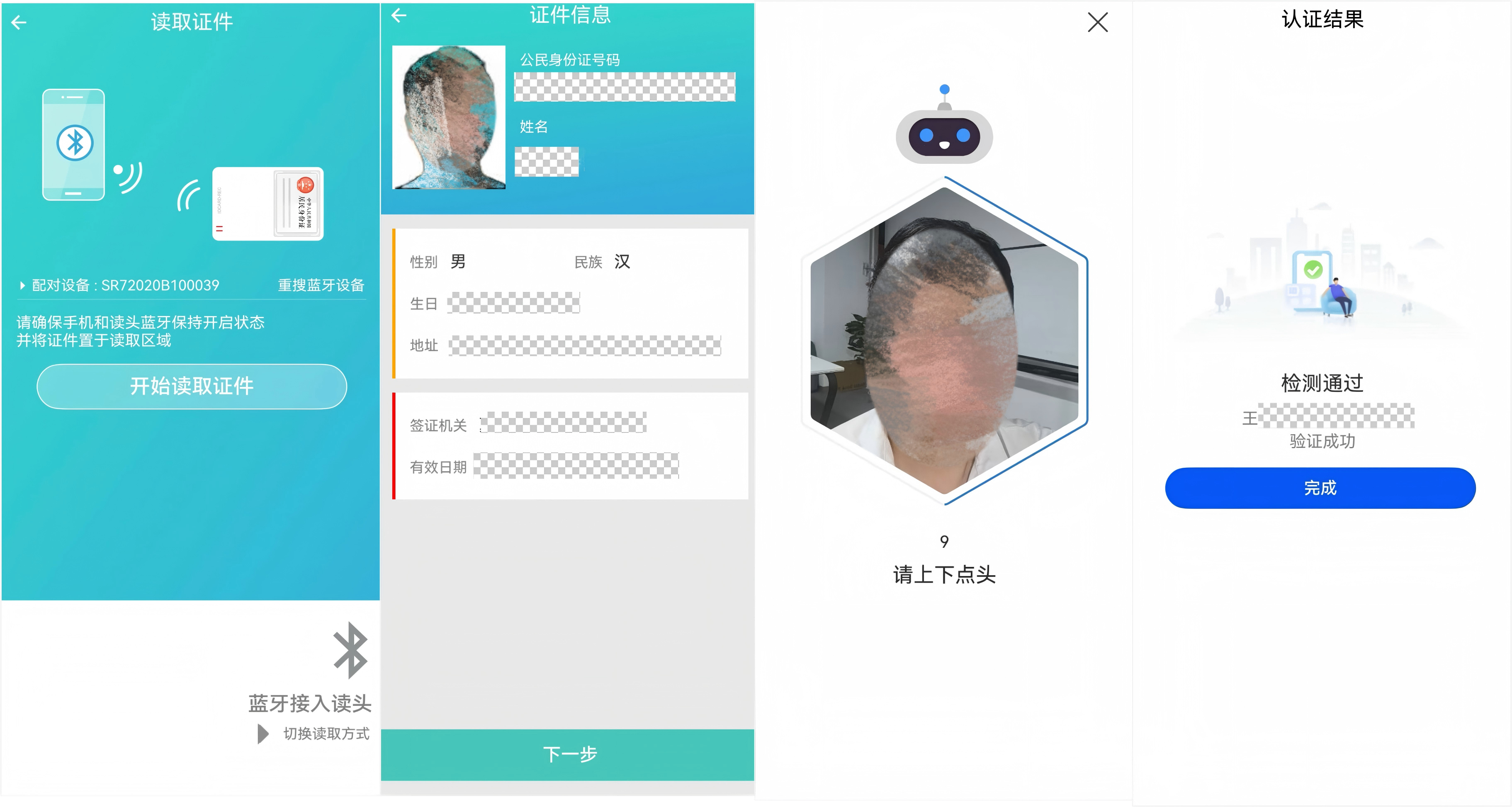 1(1).png 1(1).png